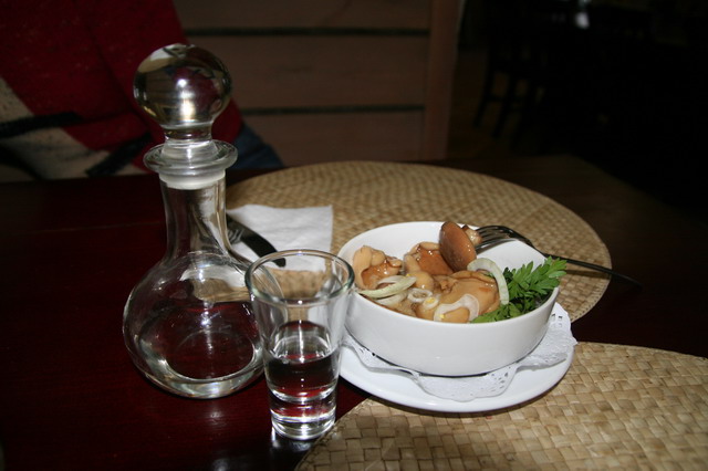 ������� �����������