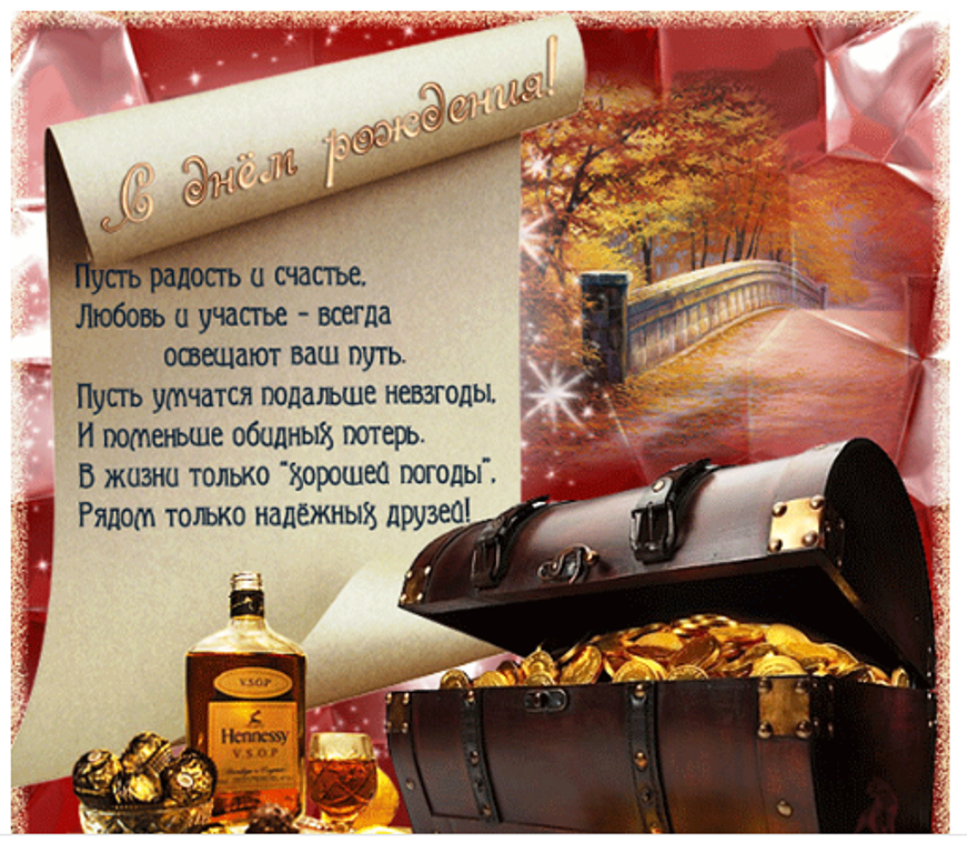 http://amur-bereg.ru/attachments/2-png.149819/