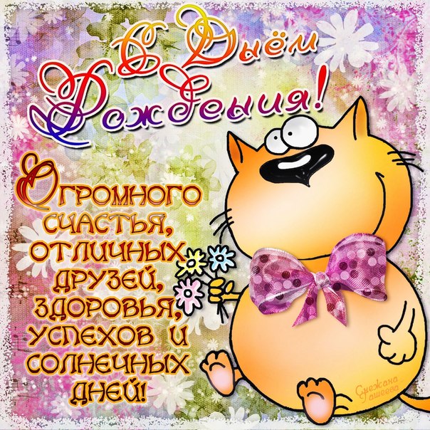 http://amur-bereg.ru/attachments/dfcozwrnl-k-jpg.141162/