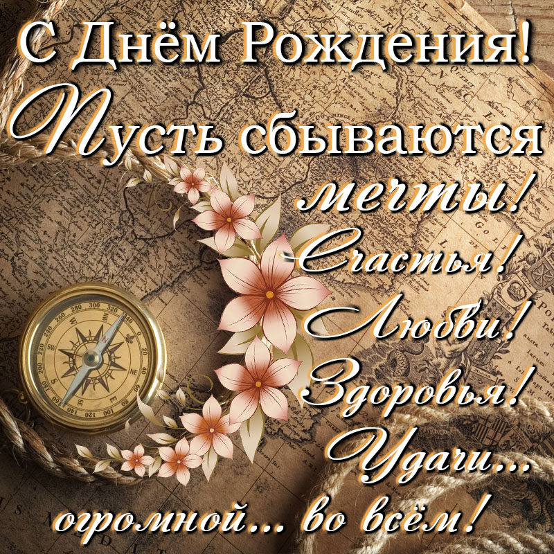 http://amur-bereg.ru/attachments/drman0155-jpg.283924/
