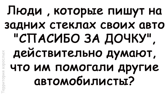 Эскиз мехенди на ногу тату Эскиз мехенди на ногу тату