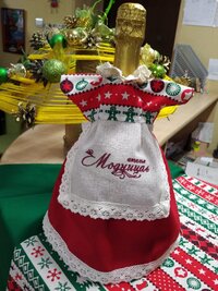 НГ4.jpg