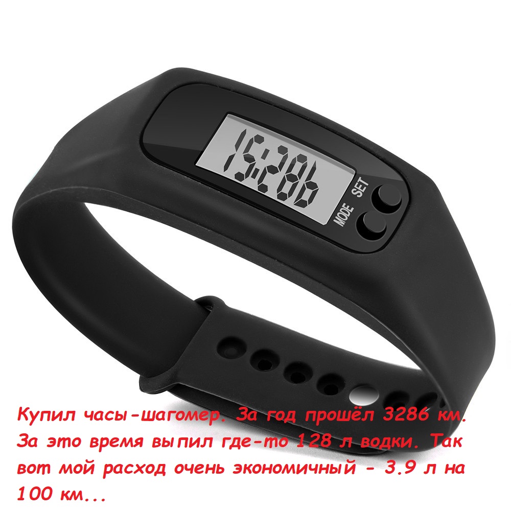 00000000000000000000000000000000001водкометр.jpg