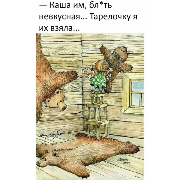 00000000000000000000000001маша.jpg