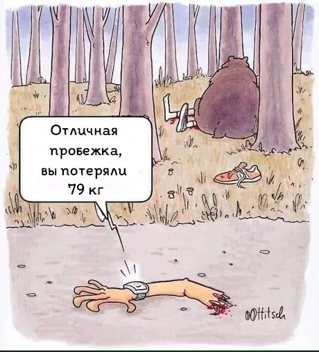 000000000000000000000001вес.jpg