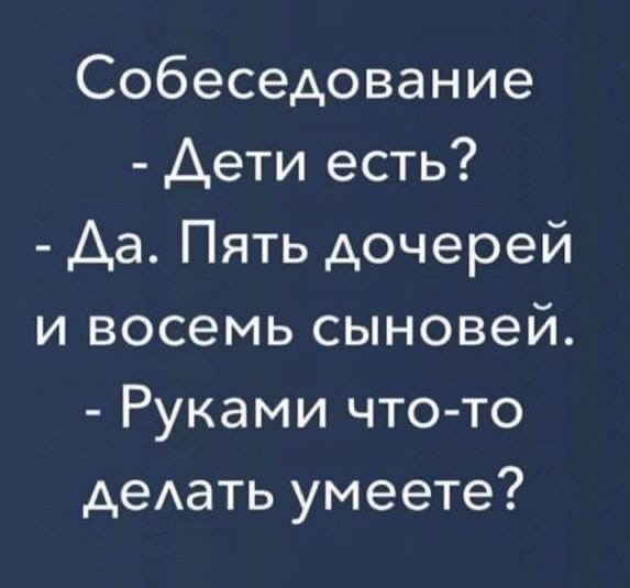 00000000000000000000001 руками.jpg
