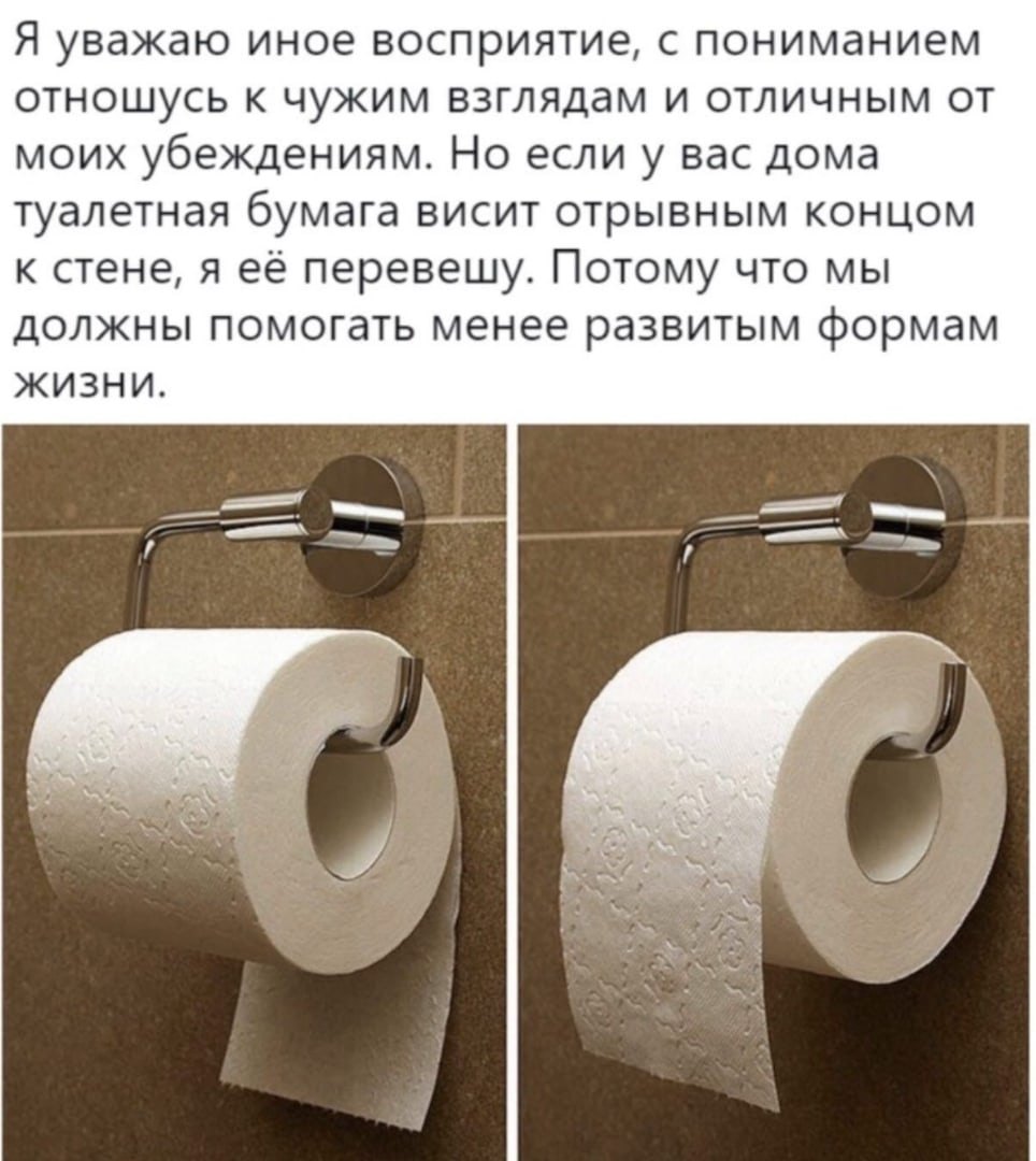 00000000000000000000001бумага.jpg
