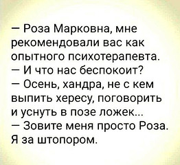 00000000000000000000001роза.jpg