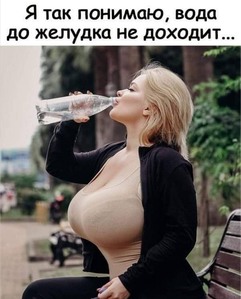 00000000000000000000001вода.jpg