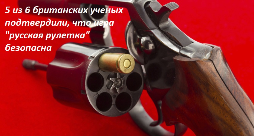 00000000000000000001бритученый.jpg