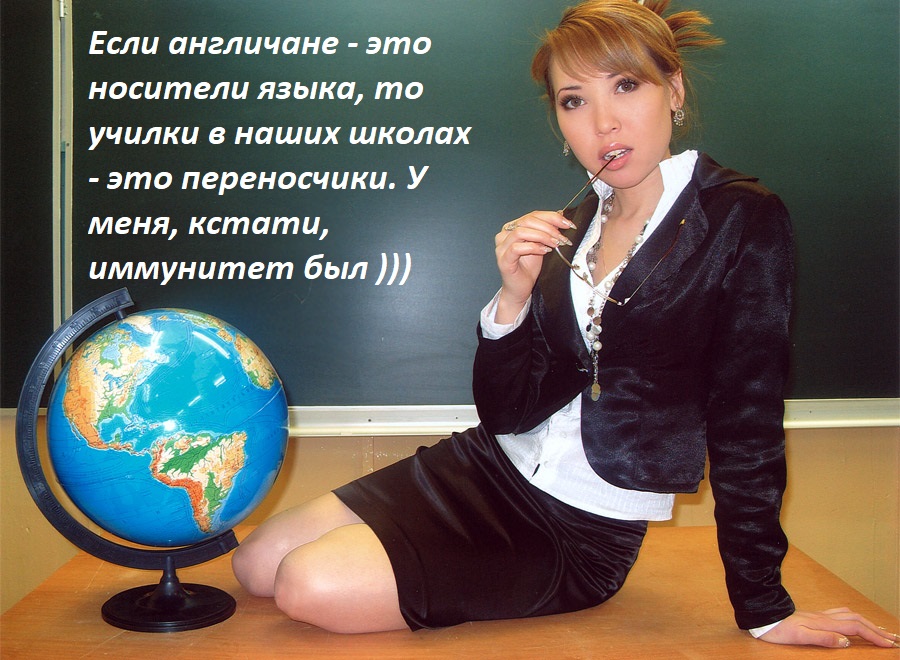 000000000000000001ингл.jpg