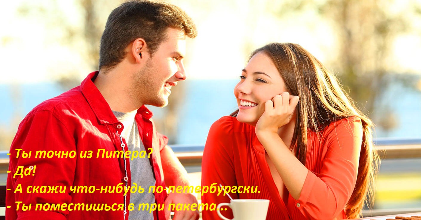 00000000000000001 трипакета.jpg