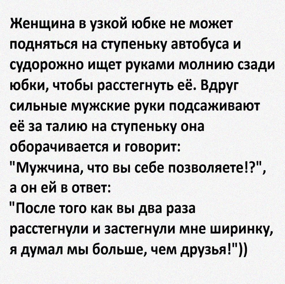 00000000000000001др.png