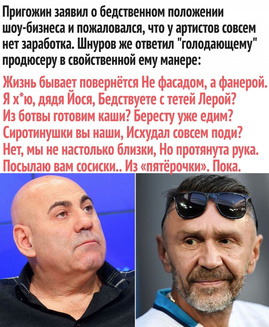 00000000000000001жжет шнур.jpg