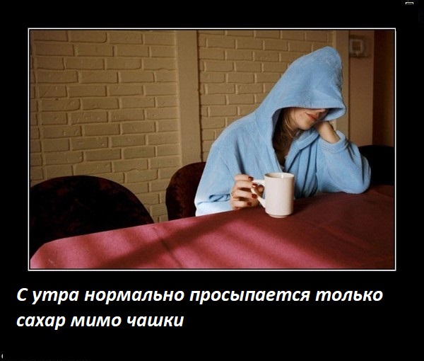 000000000000001доброе у.jpg