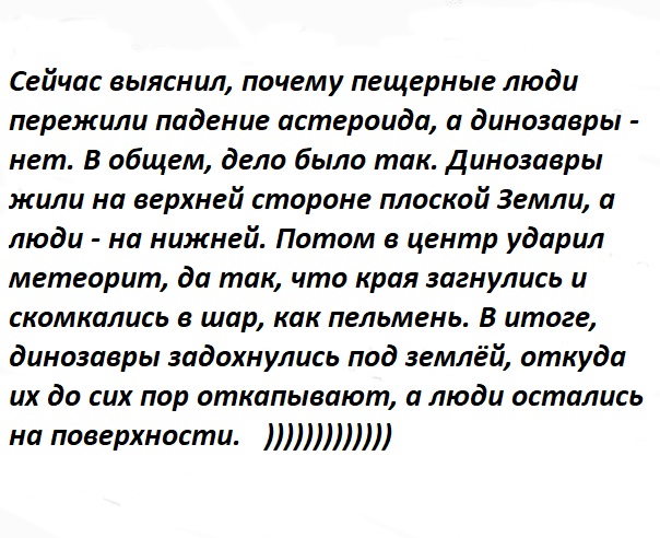 00000000000001земля.jpg