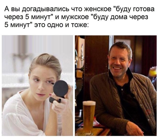 0000000000001 мж.jpg