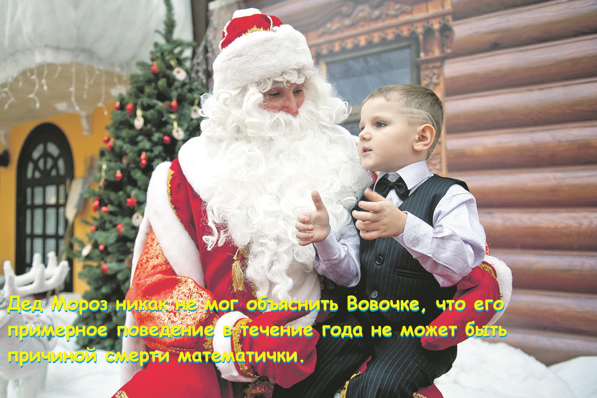 0000000001дед м.jpg