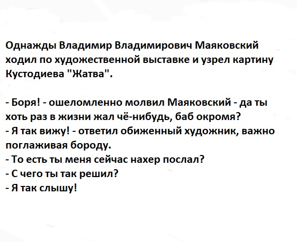 0000000001маяк.jpg
