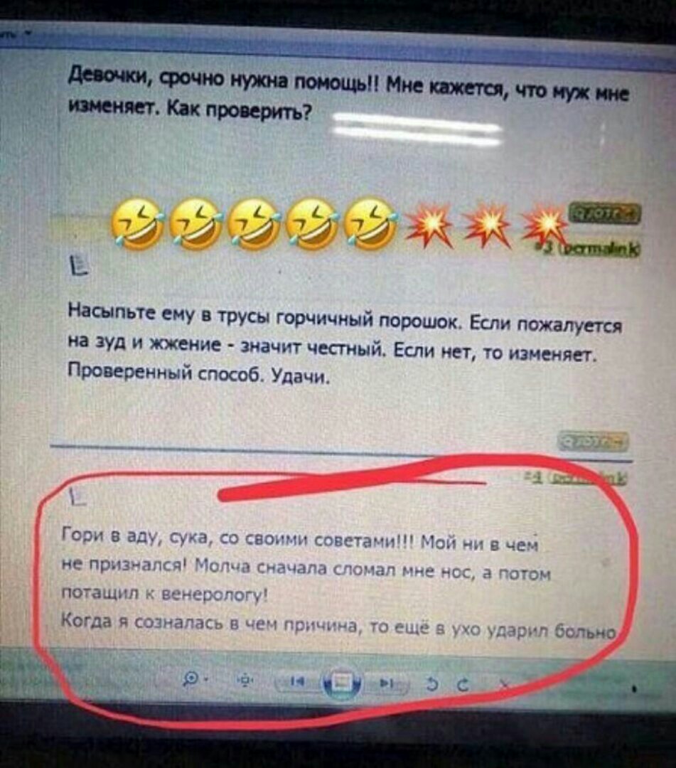 000000001проверка.jpg