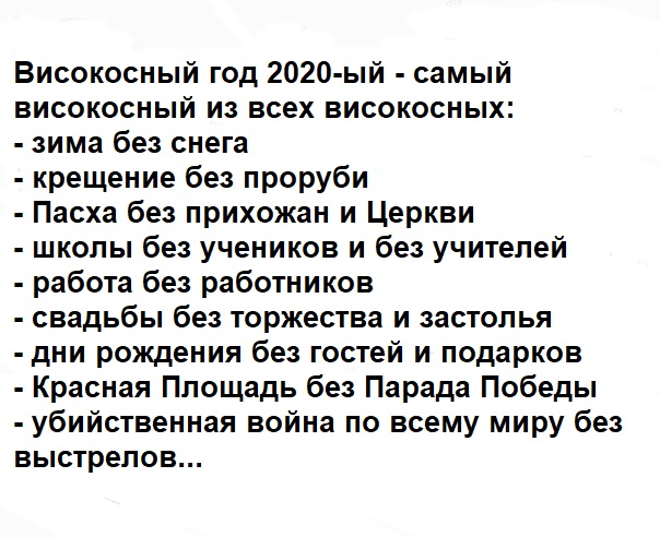 00000001вг.jpg