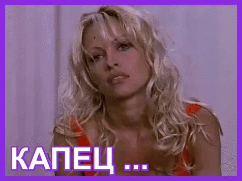 01030FBC-3226-4C77-9982-0D314FBC80A0.gif