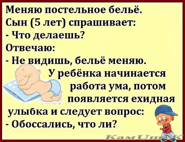 041D38D6-BB12-4DDD-A3FC-2D6FFCCB0706.gif