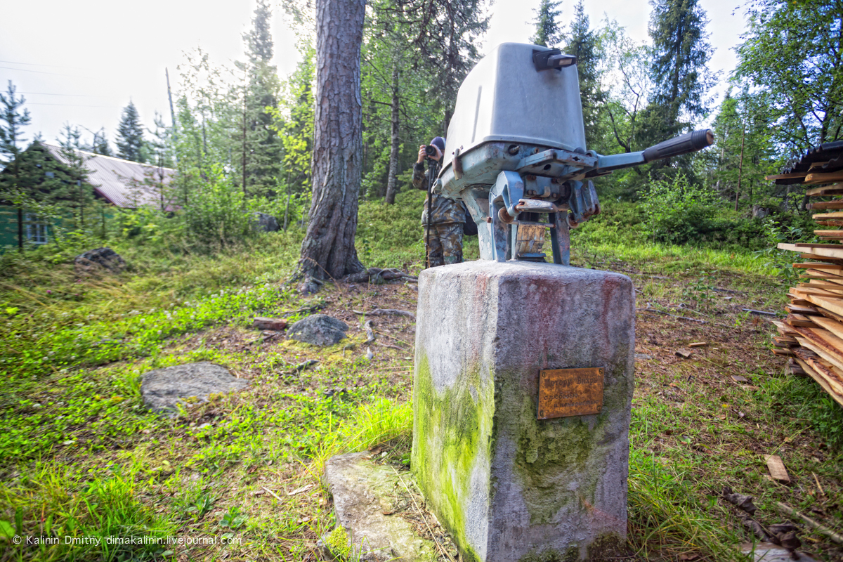 0_1126fd_6d4d71e2_orig.jpg