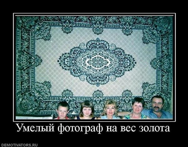 0b14330de6dca33dd98b7230e36368a0.jpg