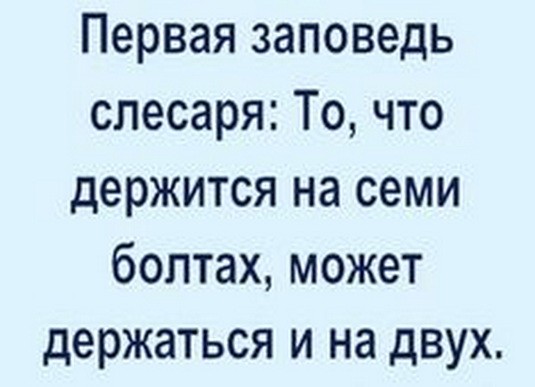 0c76e62a19c1e91bc7a7e3430a9d5f31.jpg