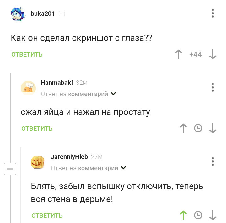 0DD34467-49E4-4727-8F20-161F5824336D.jpeg