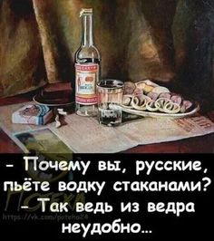 0eca1bfdc2c022cf46c956500a8f0bae.jpg