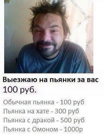 0fd714cee8916745ddf0ba91b36f9f03.jpg