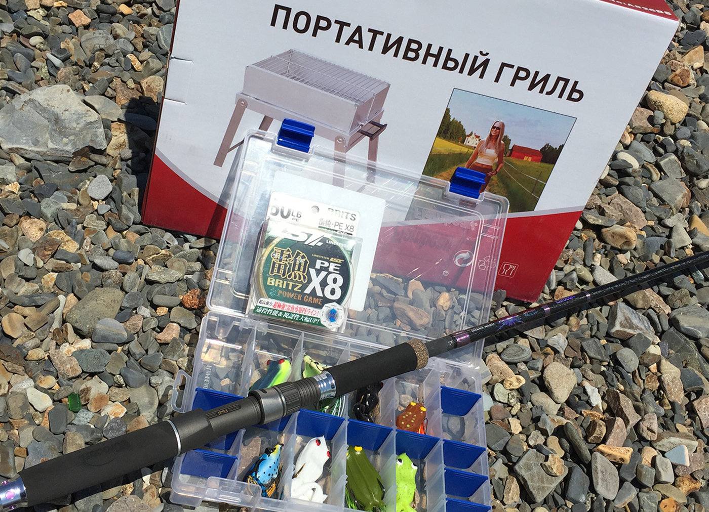 1 место_1400.jpg