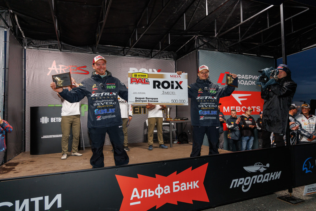 10-09-2026-utro-93-1-1024x683.jpg