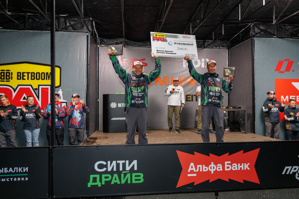 10-09-2026-utro-98-1-1024x683.jpg