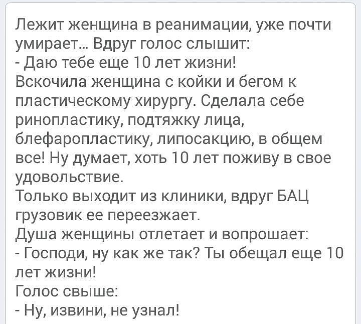 10 лет.jpg