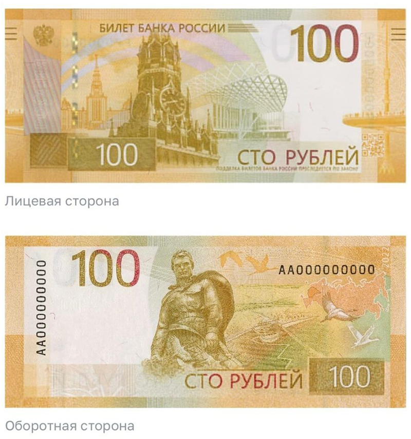 100.jpg