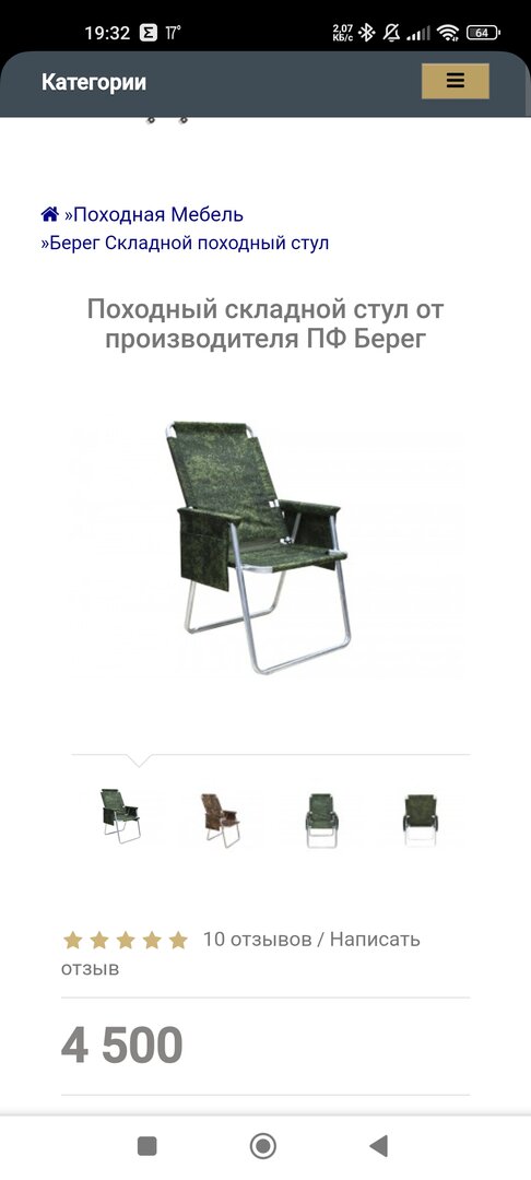1000132514.jpg