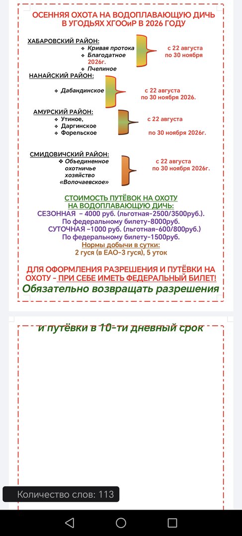 1000231452.jpg