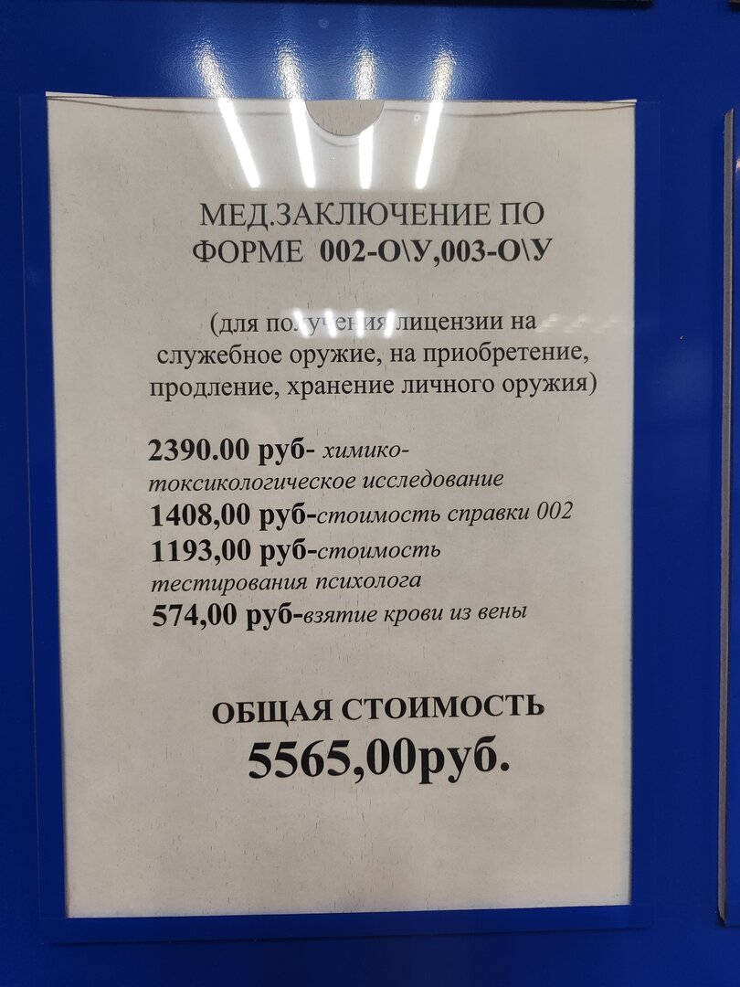 1000240903.jpg