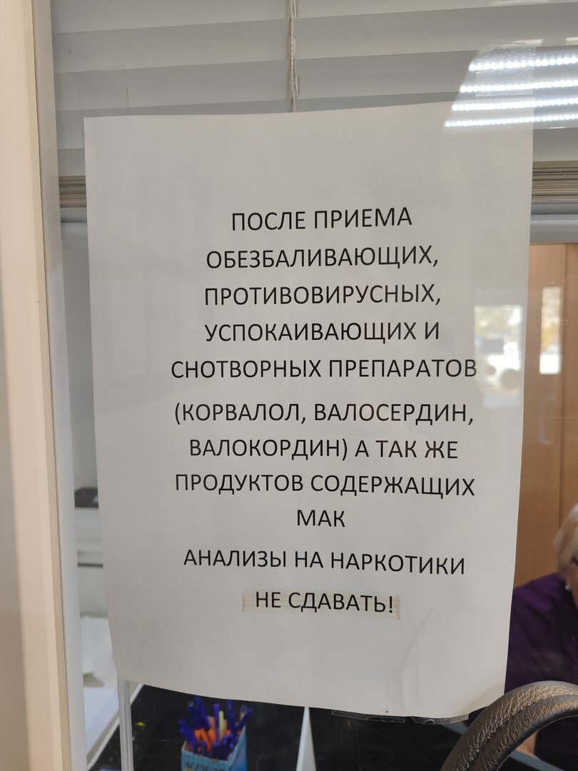 1000240910.jpg