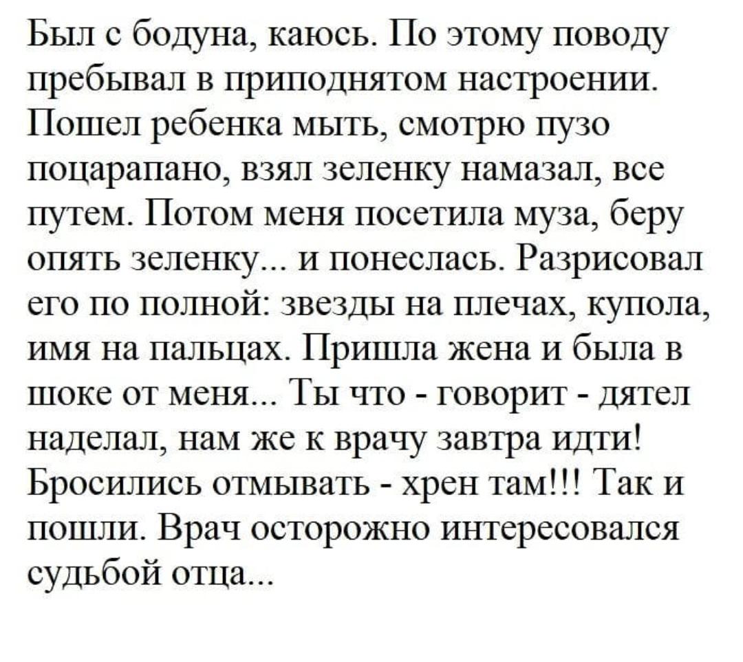 100E693B-34AF-4951-A895-FE98E85CD98A.jpeg