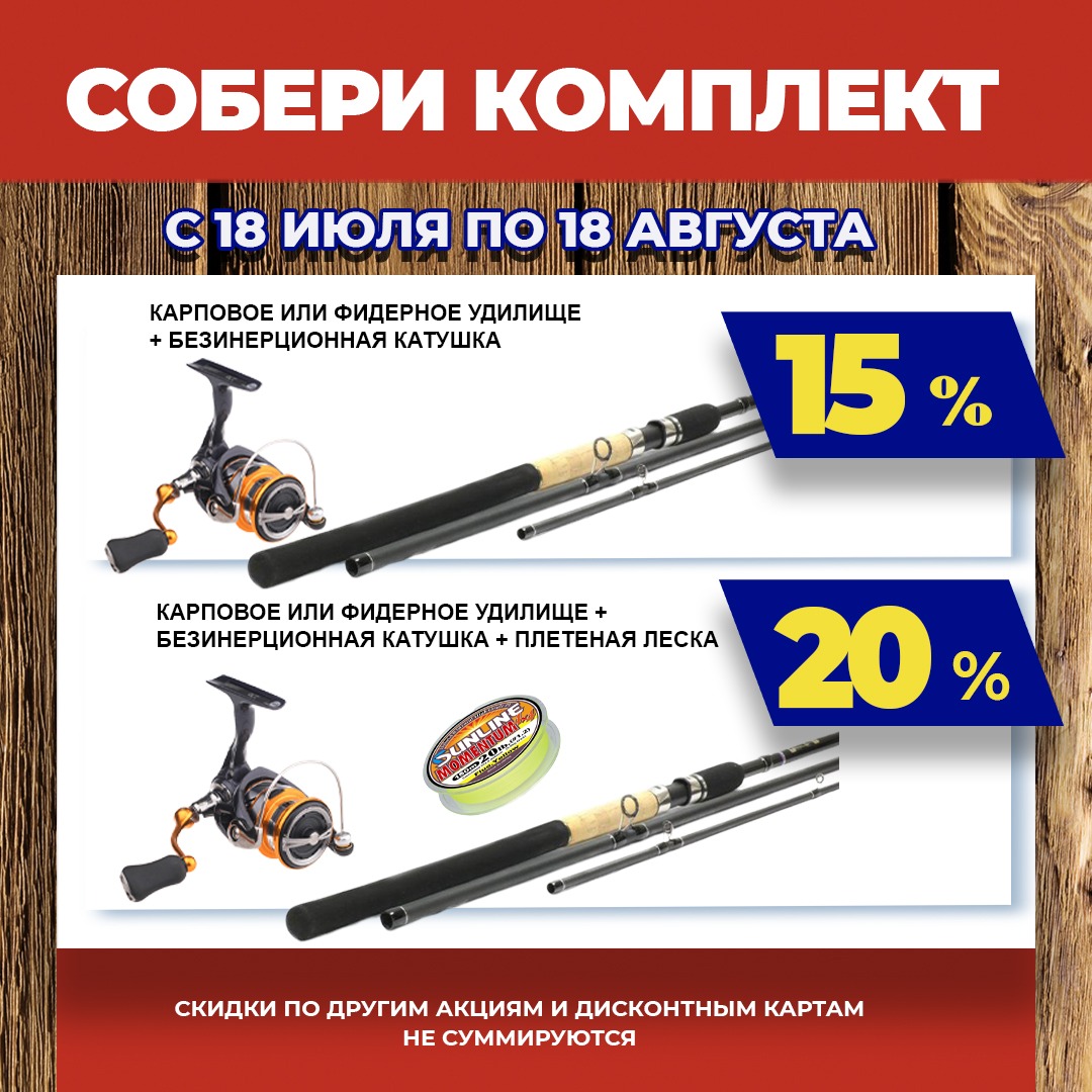 10312166-35AB-4E23-BB59-489DE9DBE155.jpeg
