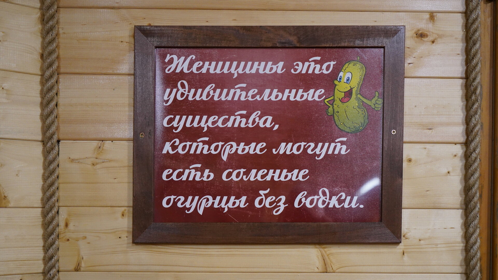 10_новый размер.JPG
