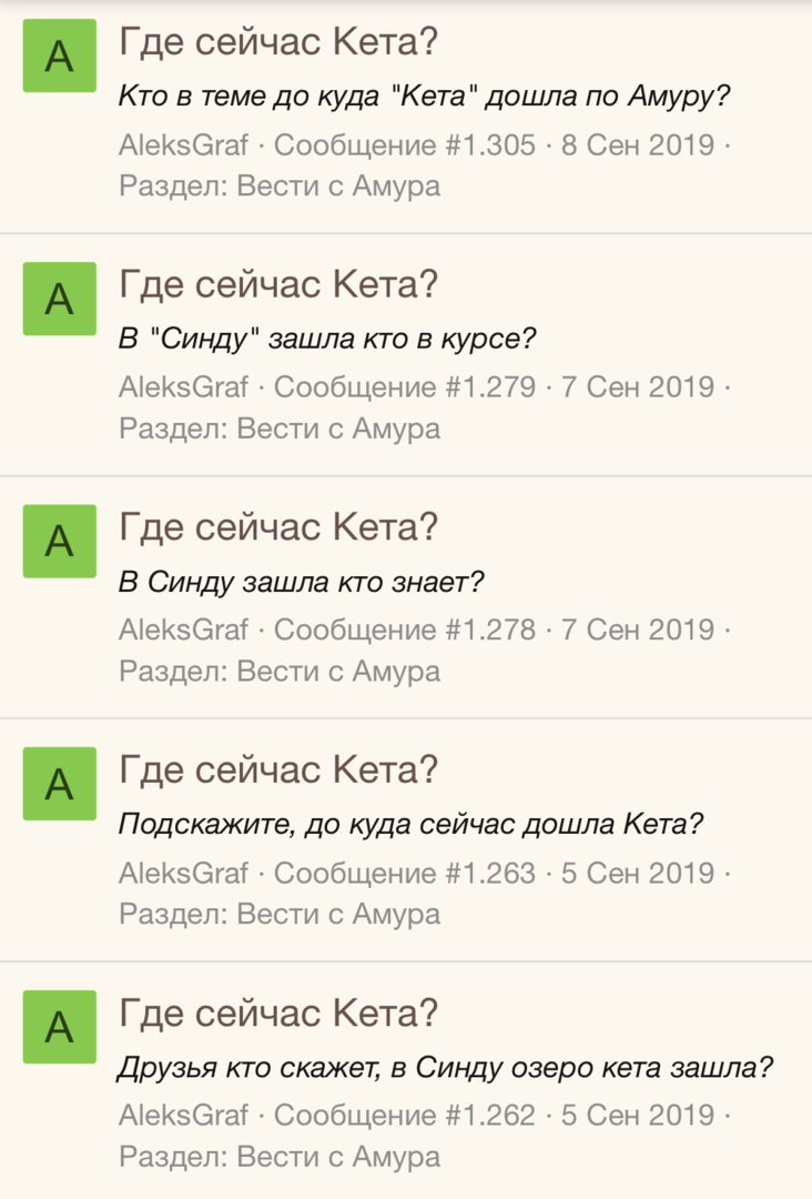 10D90011-BD05-4808-A6E6-F74653336E15.jpeg
