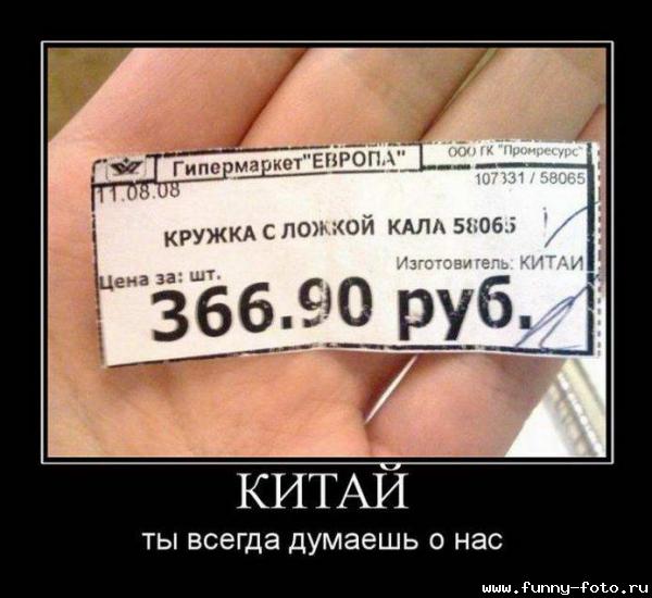 110.jpg