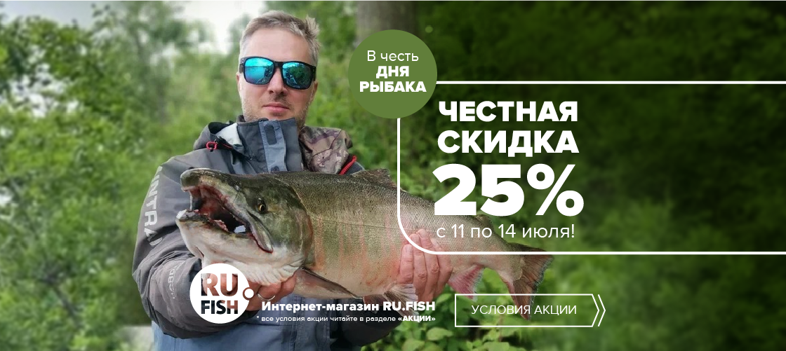 1120Х500.png