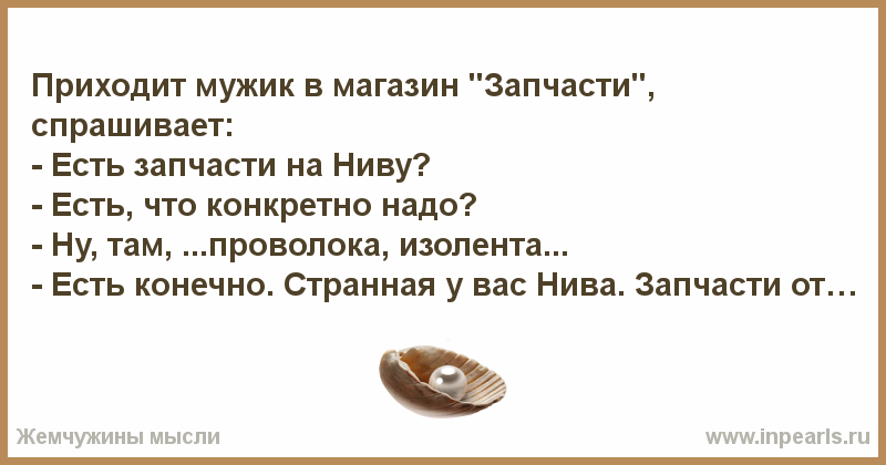 1130592.png