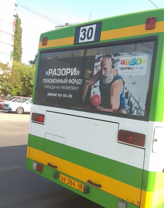 11985061.jpg